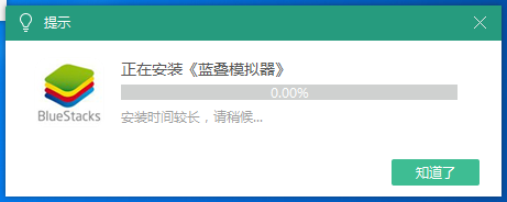 逗游游戏盒如何下载安装游戏