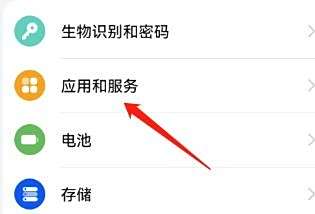 在游戏空间中怎么设置给游戏加速？