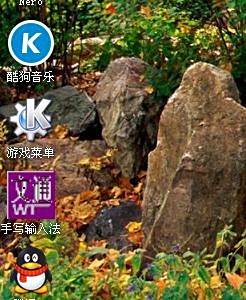 电脑怎样在游戏菜单中添加游戏或软件