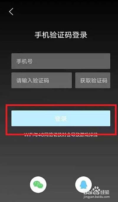 饺子云游戏在哪里搜索游戏