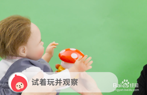 早教游戏：灯的游戏