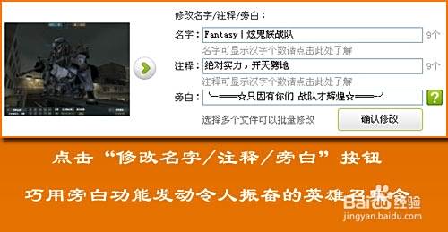 游戏视频制作，如何制作游戏视频