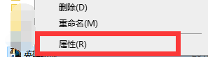 WIN10如何优化游戏，开启游戏模式