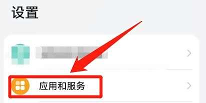 怎么在华为的游戏空间添加游戏？