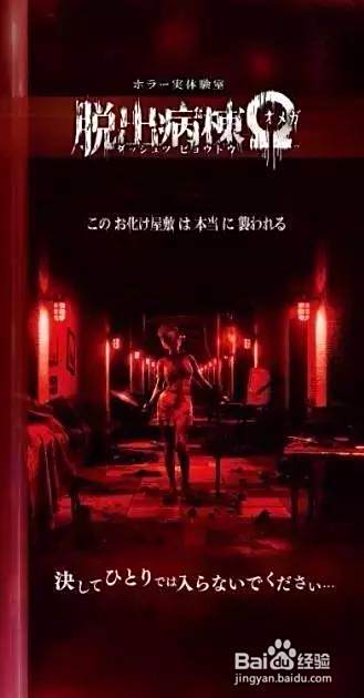 VR恐怖游戏盘点，让你绝望的游戏