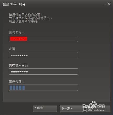 Unturned游戏全攻略：[1]游戏下载安装