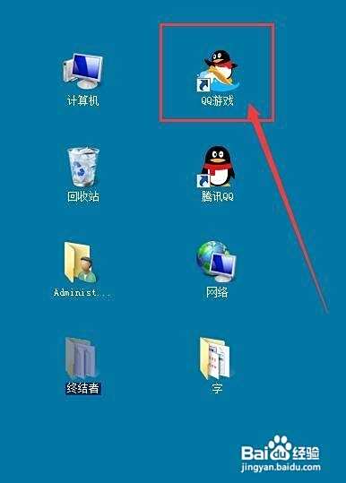 QQ游戏如何自动添加本地游戏？