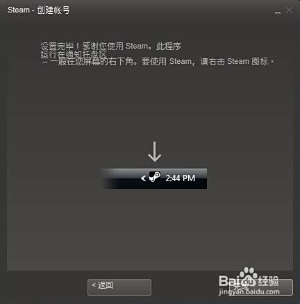 Unturned游戏全攻略：[1]游戏下载安装
