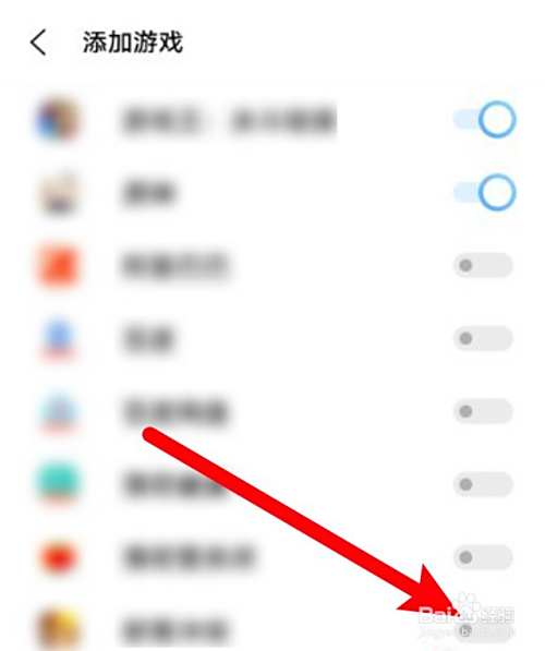 vivo游戏空间怎么添加游戏