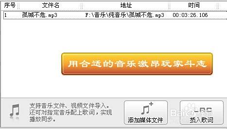 游戏视频制作，如何制作游戏视频