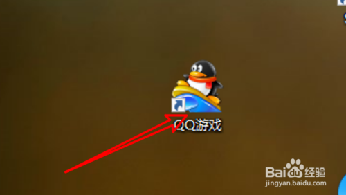 QQ游戏怎么关闭游戏运营提醒？