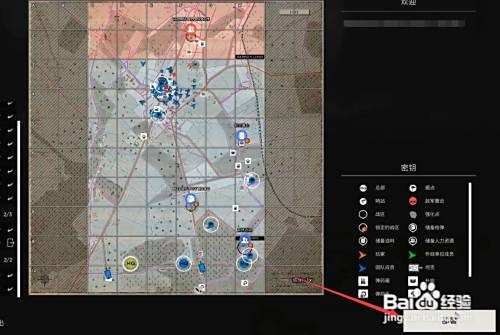 人间地狱游戏怎么开始游戏
