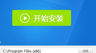 乐游游戏盒怎样安装游戏