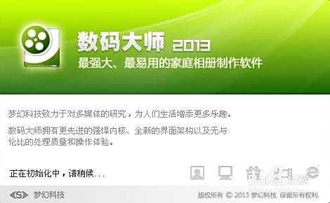 游戏视频制作，如何制作游戏视频