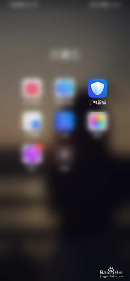 怎么拦截骚扰电话和短信？