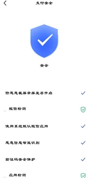 手机发不出短信怎么办