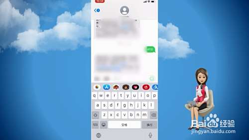 电话积分怎么兑换话费