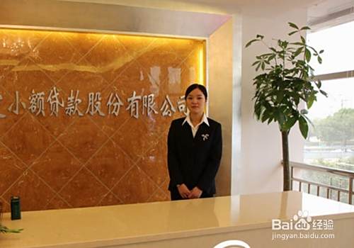 如何防范电话短信诈骗？遇到电话短信诈骗怎么办