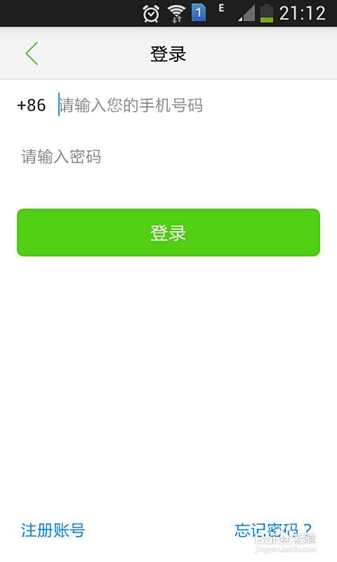 有聊电话操作手册