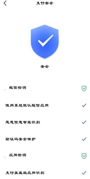 手机发不出短信怎么办