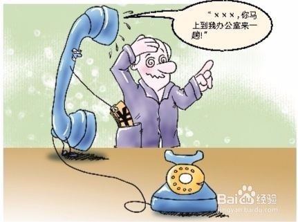 怎么识别诈骗电话和短信