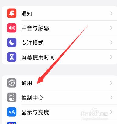 手机打不出去电话也打不进来电话
