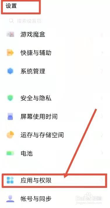 不接电话自动回复短信内容