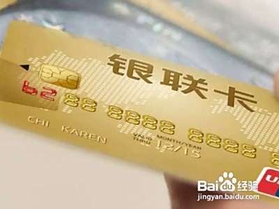 银行卡短信提醒怎么没有了