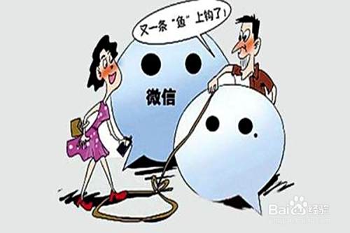 电话，短信怎样防止上当受骗？