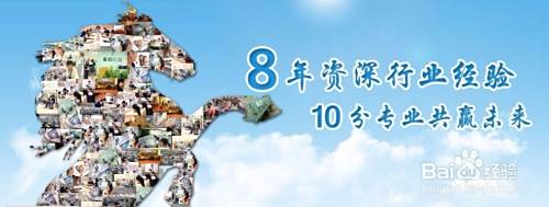挂机短信企业彩印怎么代理？