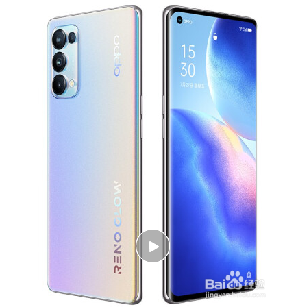 OPPOReno5查看拦截短信操作方法