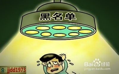 别人不接你的电话怎么办