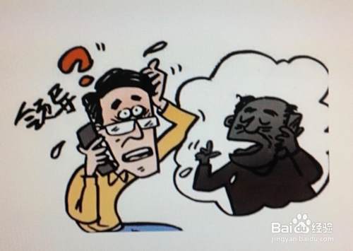 如何防范电信诈骗-应对来路不明的电话、短信