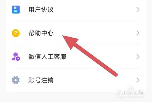 嘟嘟电话短信费用是多少？