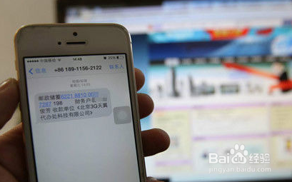 哪些诈骗短信是需要注意的？