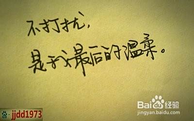 别人不接你的电话怎么办