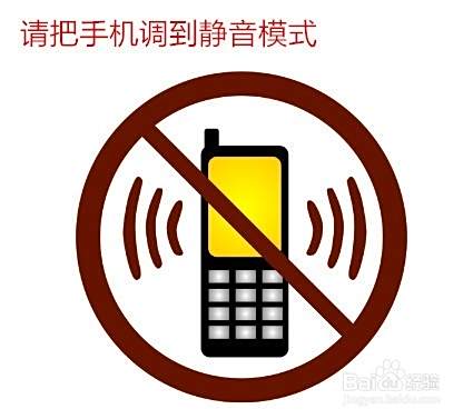 短信报警的步骤