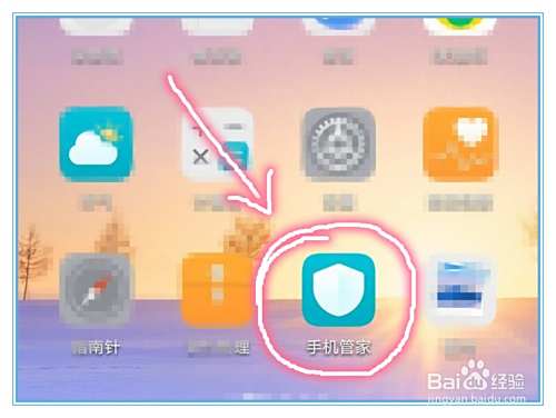 手机收不到快递短信是怎么回事