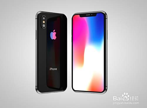 iPhone XS Max 如何防止骚扰电话和短信