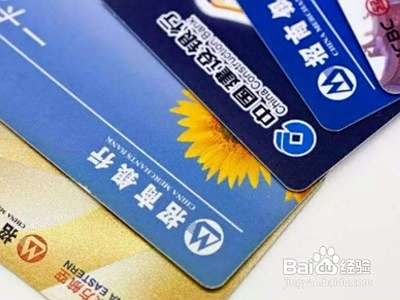 银行卡短信提醒怎么没有了