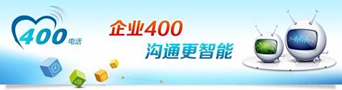 挂机短信企业彩印怎么代理？