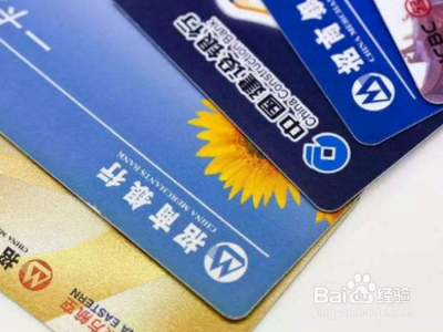 银行卡短信提醒怎么没有了？