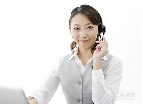 怎么识破短信或电话的假象