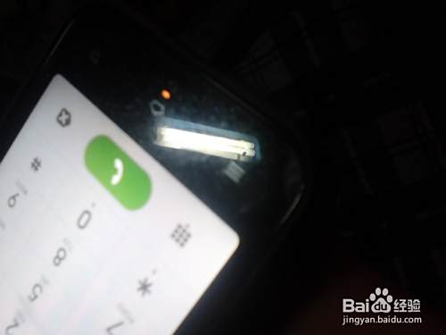 小米2S怎么拦截电话与短信？