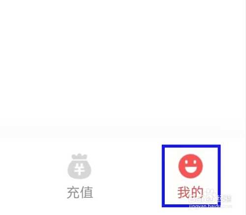 优优电话怎么查找短信如何审核
