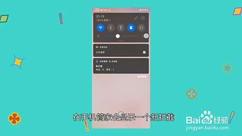 电话被拉黑了对方还能收到你的短信吗