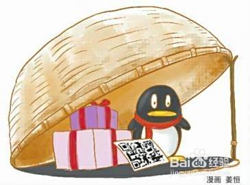 如何警惕电话短信诈骗