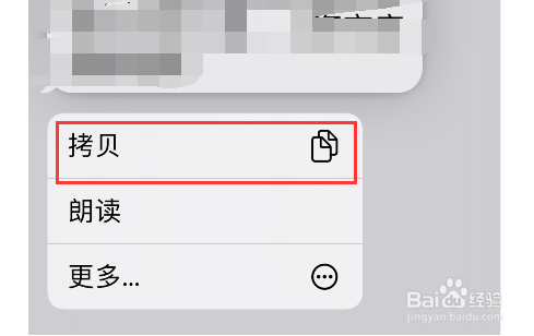 熊猫吃短信如何提交垃圾短信