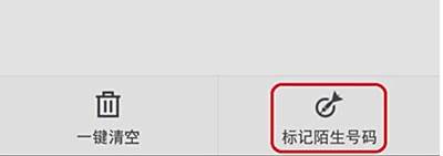 怎么可以让别人打我的电话停机