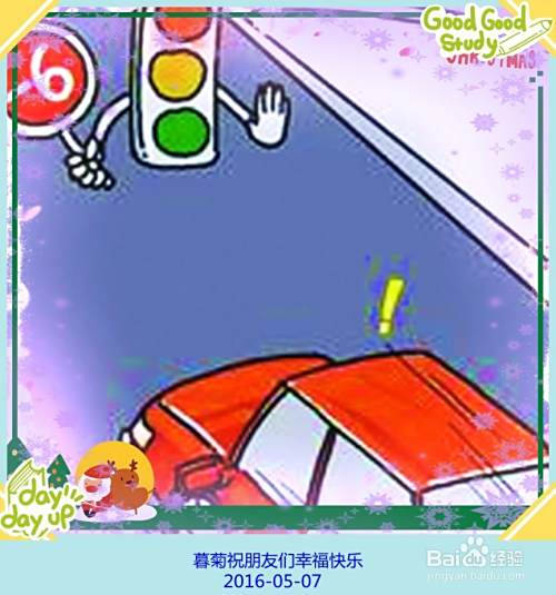 莫名其妙的短信通知